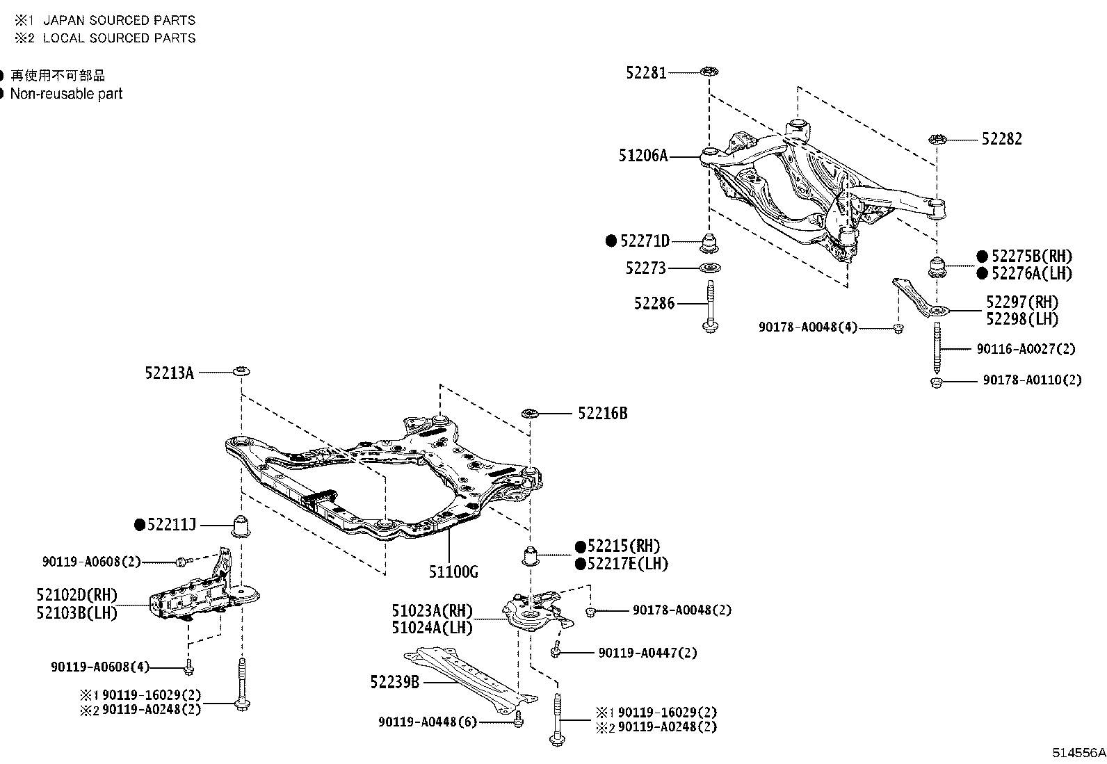 Thumbnail 2 for 51455-06010