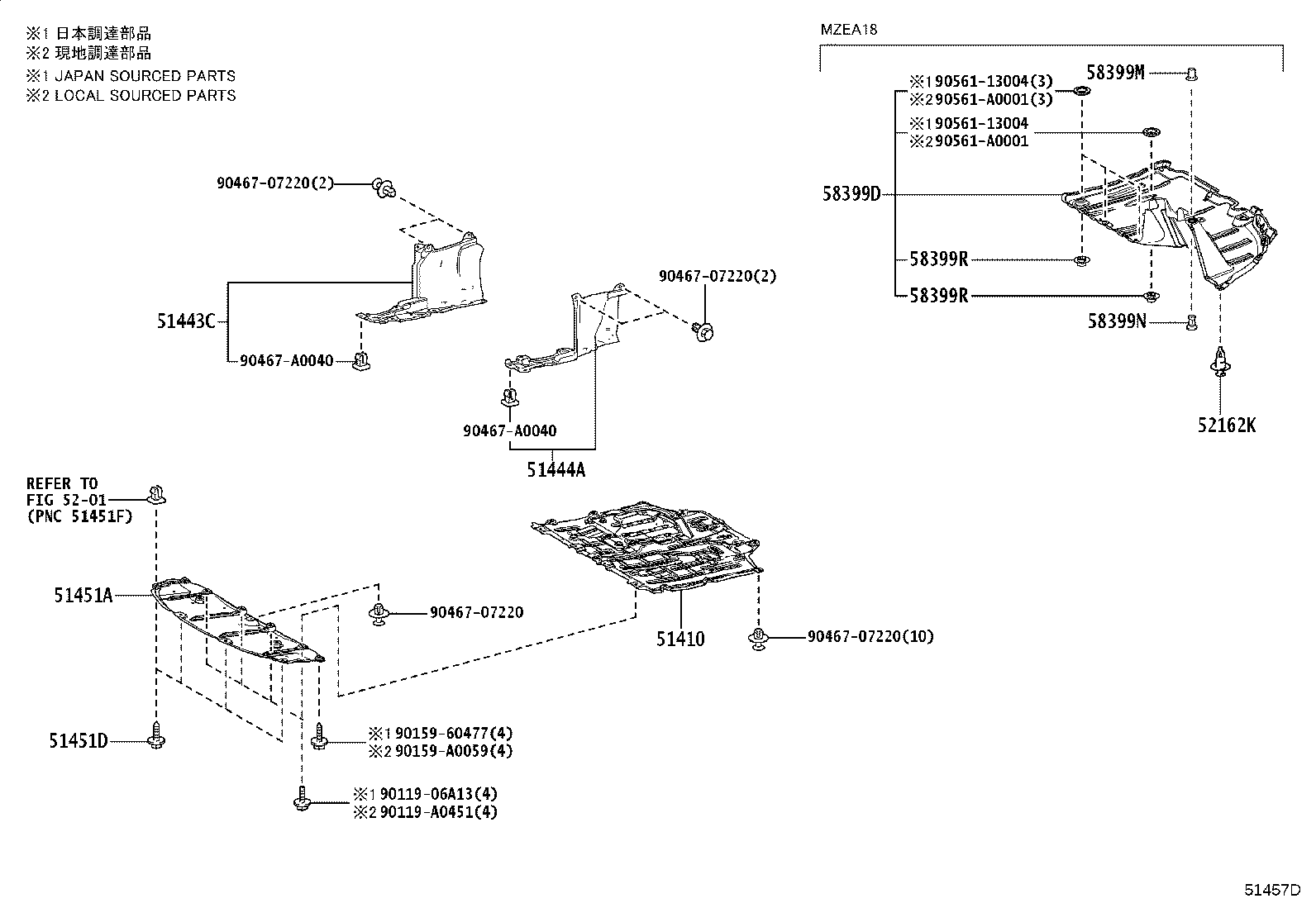51107-02090 REINFORCEMENT SUB-ASSY, SIDE RAIL, REAR RH product image