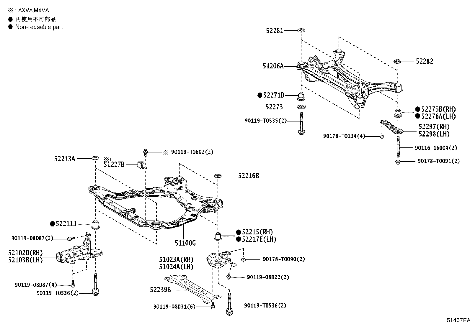 52102-06040 EXTENSION SUB-ASSY, FRONT BUMPER, RH product image