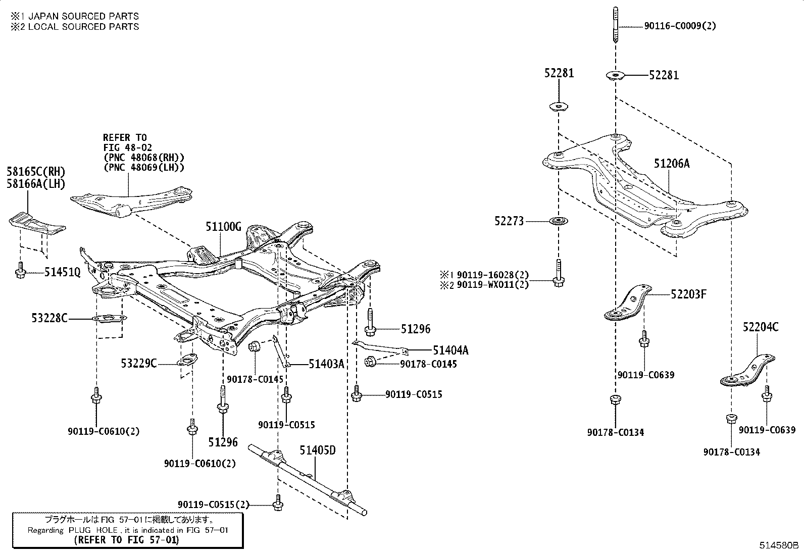 51410-03020 COVER ASSY, ENGINE UNDER, NO.1 product image