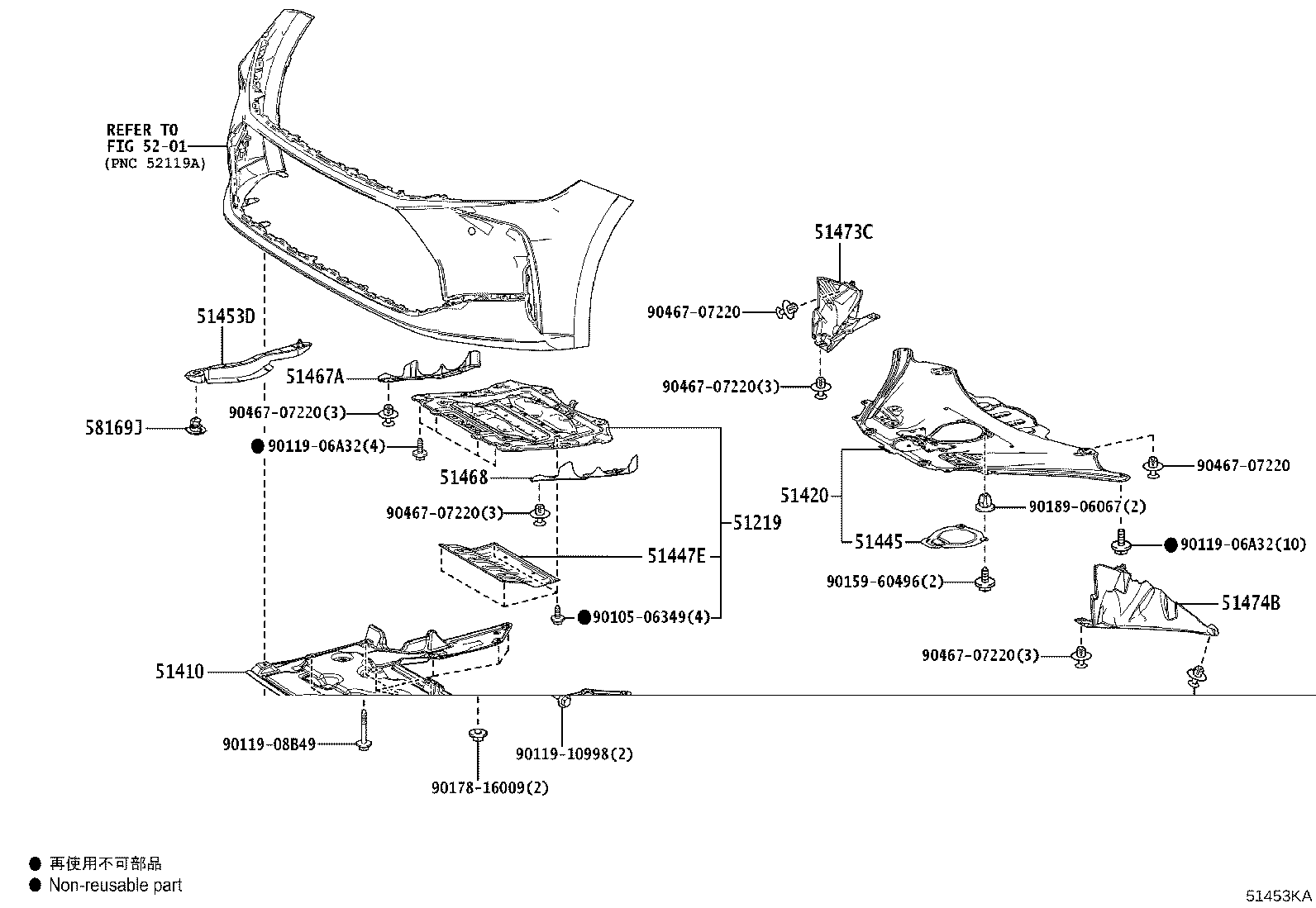51410-30260 COVER ASSY, ENGINE UNDER, NO.1 product image