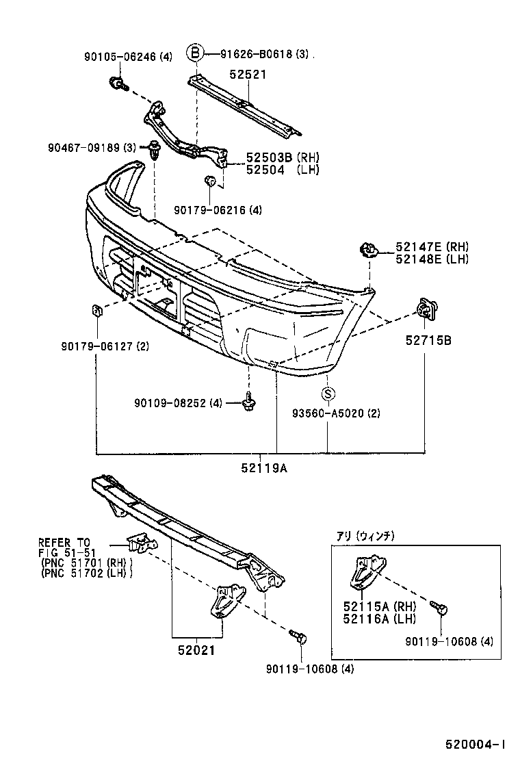 52411-60090-B0 GUARD, FRONT BUMPER product image