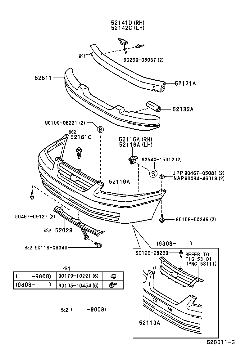 Toyota 52611-33040 ABSORBER, FRONT BUMPER ENERGY