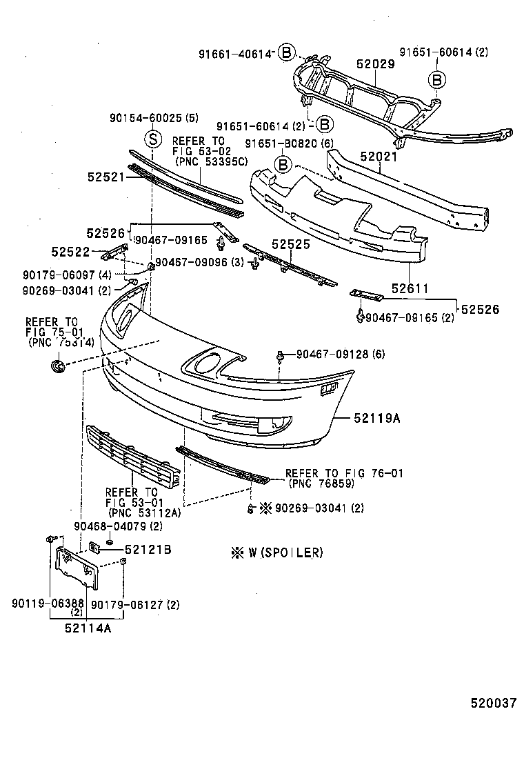 52114-24040 BRACKET, FRONT BUMPER EXTENSION MOUNTING product image