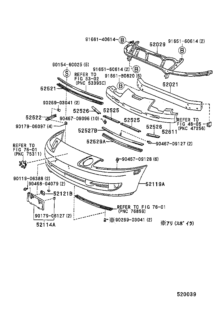 52021-24040 REINFORCEMENT SUB-ASSY, FRONT BUMPER product image