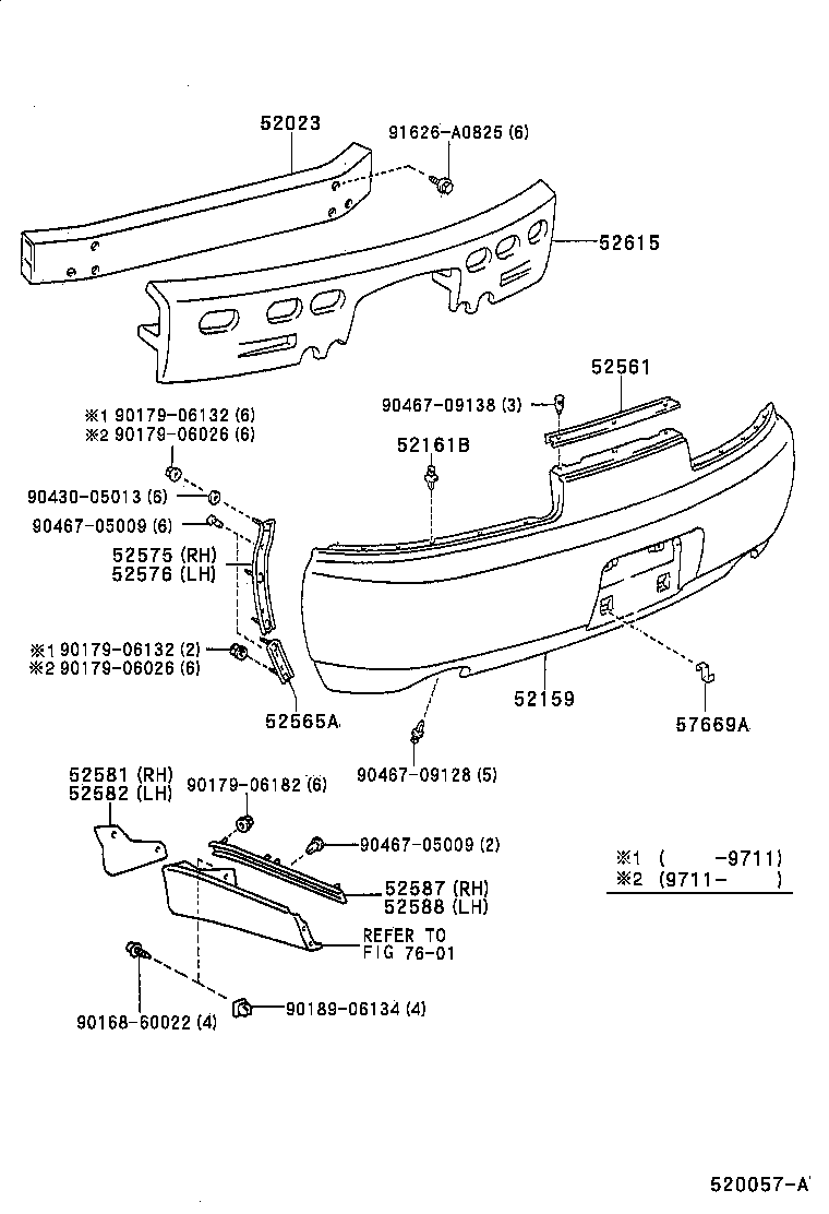 52159-24040-D2 COVER, REAR BUMPER product image