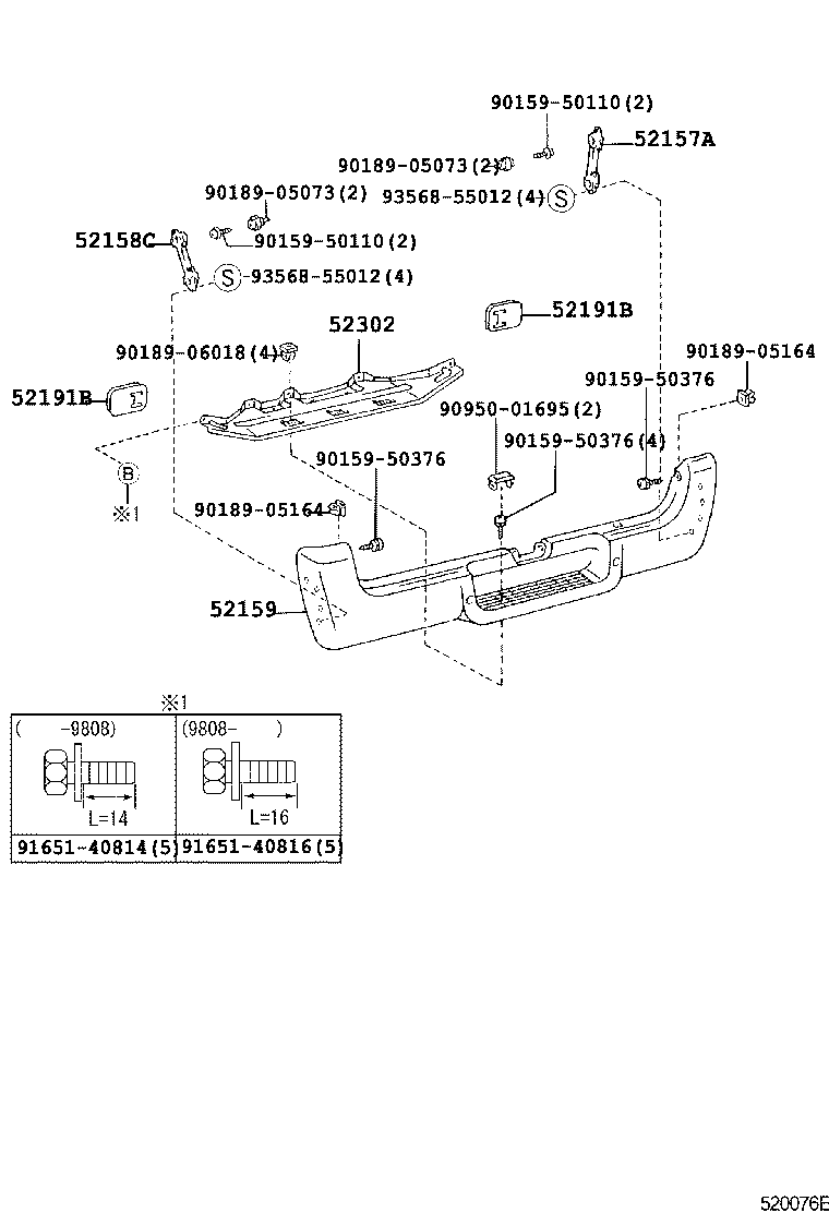 52166-95J01 EXTENSION, REAR BUMPER, LH product image