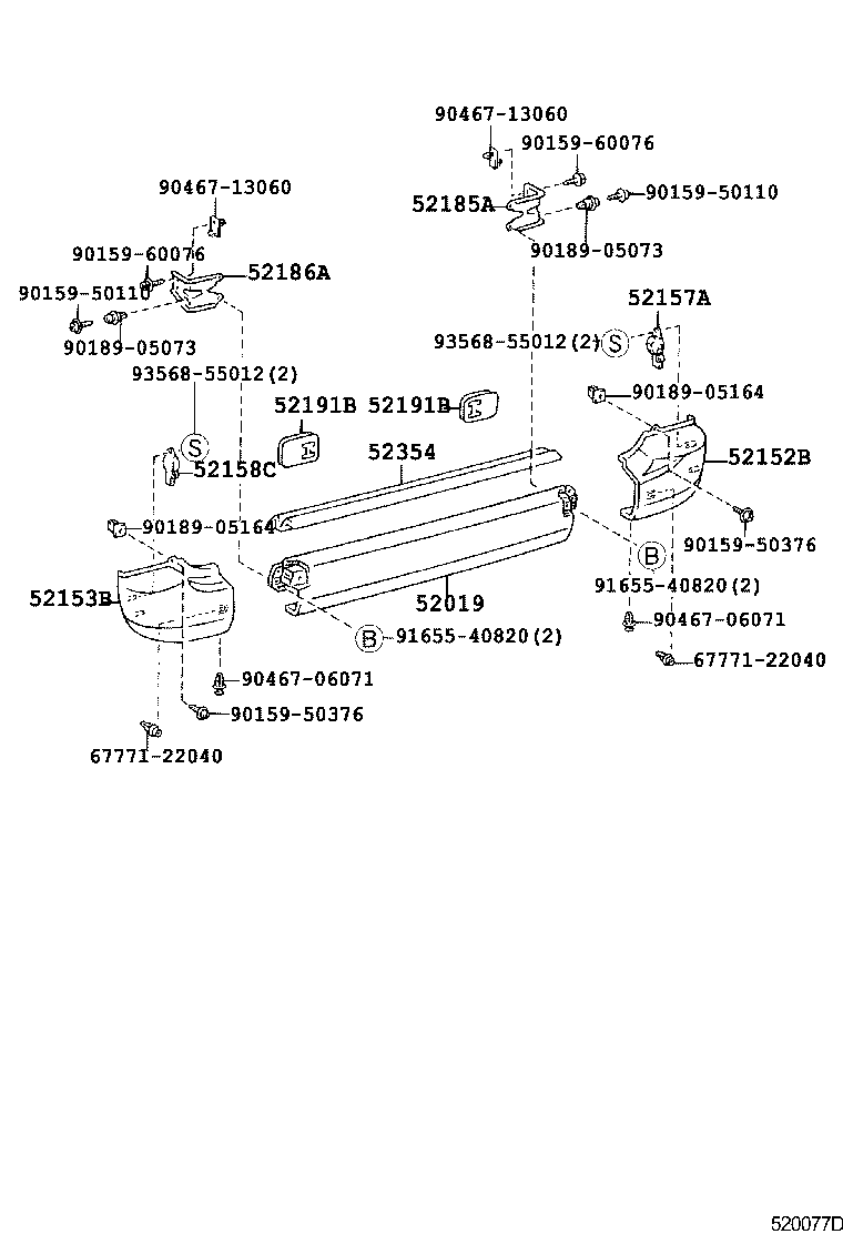 52159-26130 COVER, REAR BUMPER product image