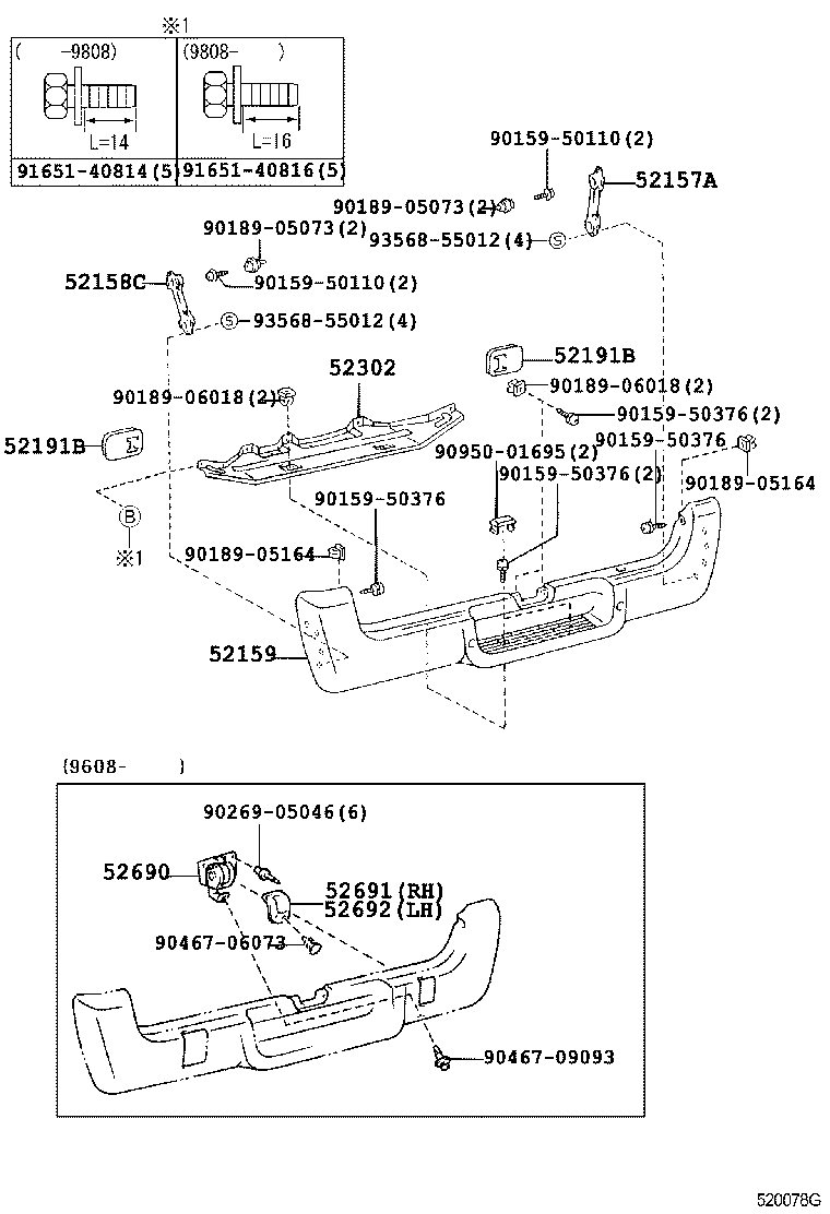 52159-26130 COVER, REAR BUMPER product image