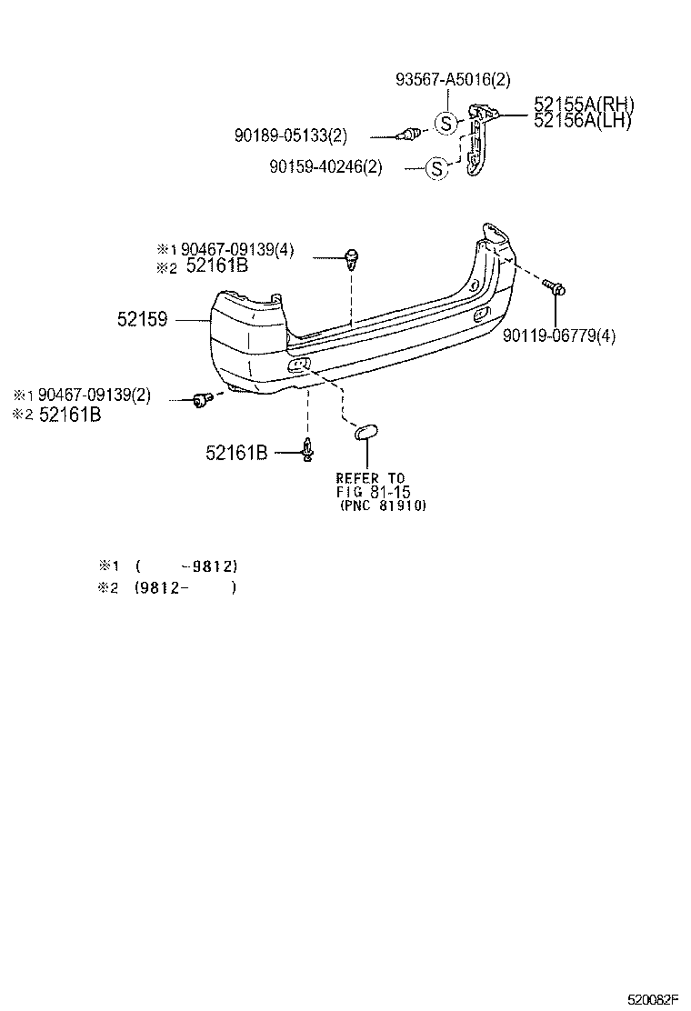 52159-28120 COVER, REAR BUMPER product image