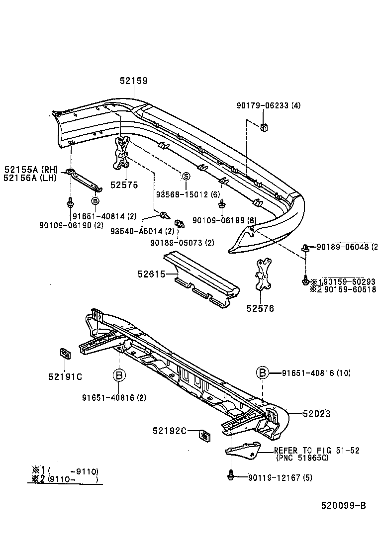 52023-28040 REINFORCEMENT SUB-ASSY, REAR BUMPER product image