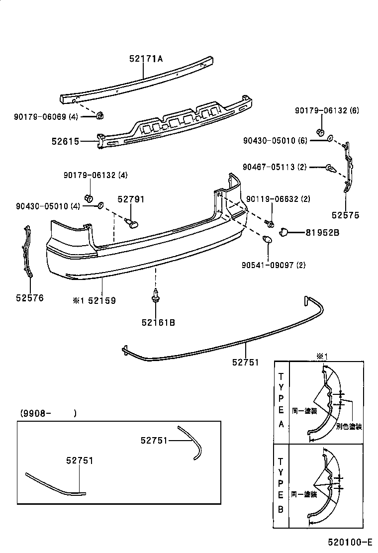 52575-33050 RETAINER, REAR BUMPER SIDE, RH product image