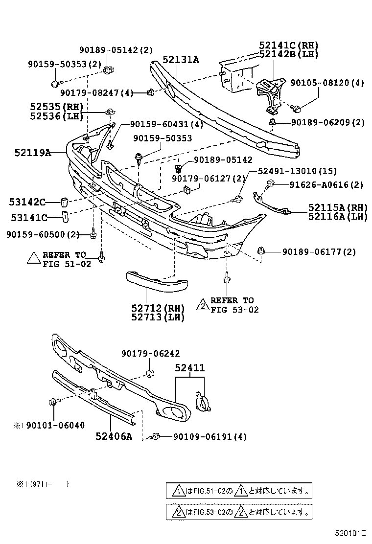 52401-13060-F0 GUARD, FRONT BUMPER product image