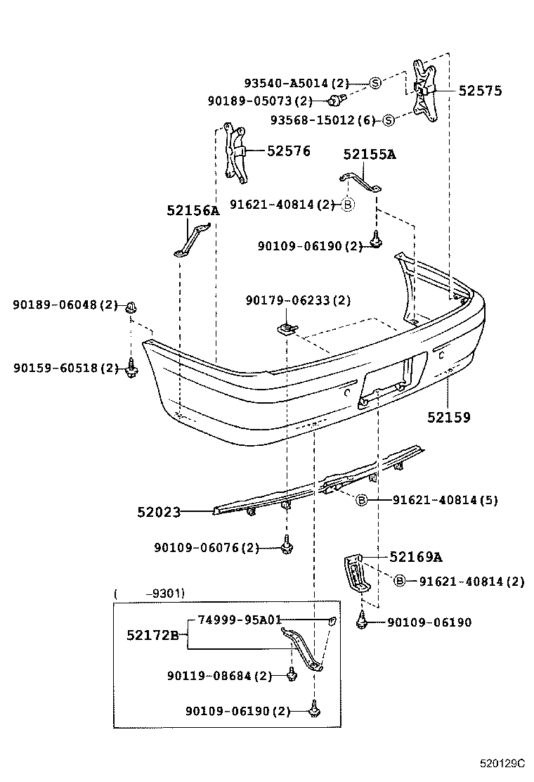 52172-28030 REINFORCEMENT, REAR BUMPER, NO.2 product image