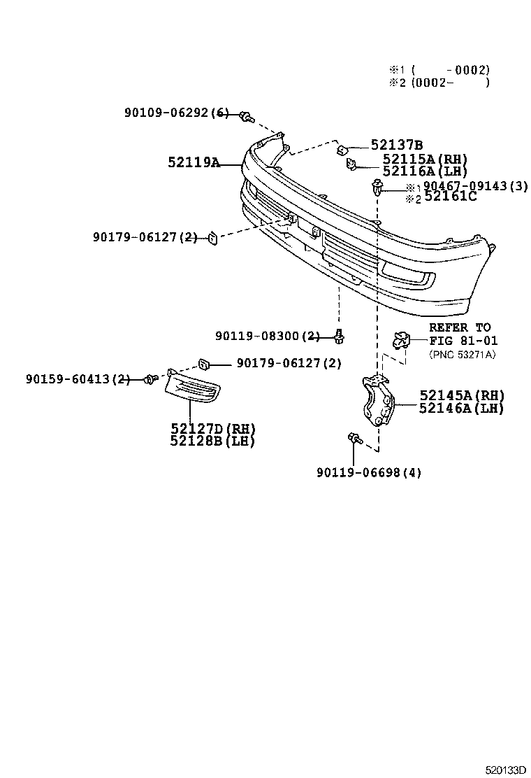 52128-26030-B1 COVER, FRONT BUMPER HOLE, LH product image