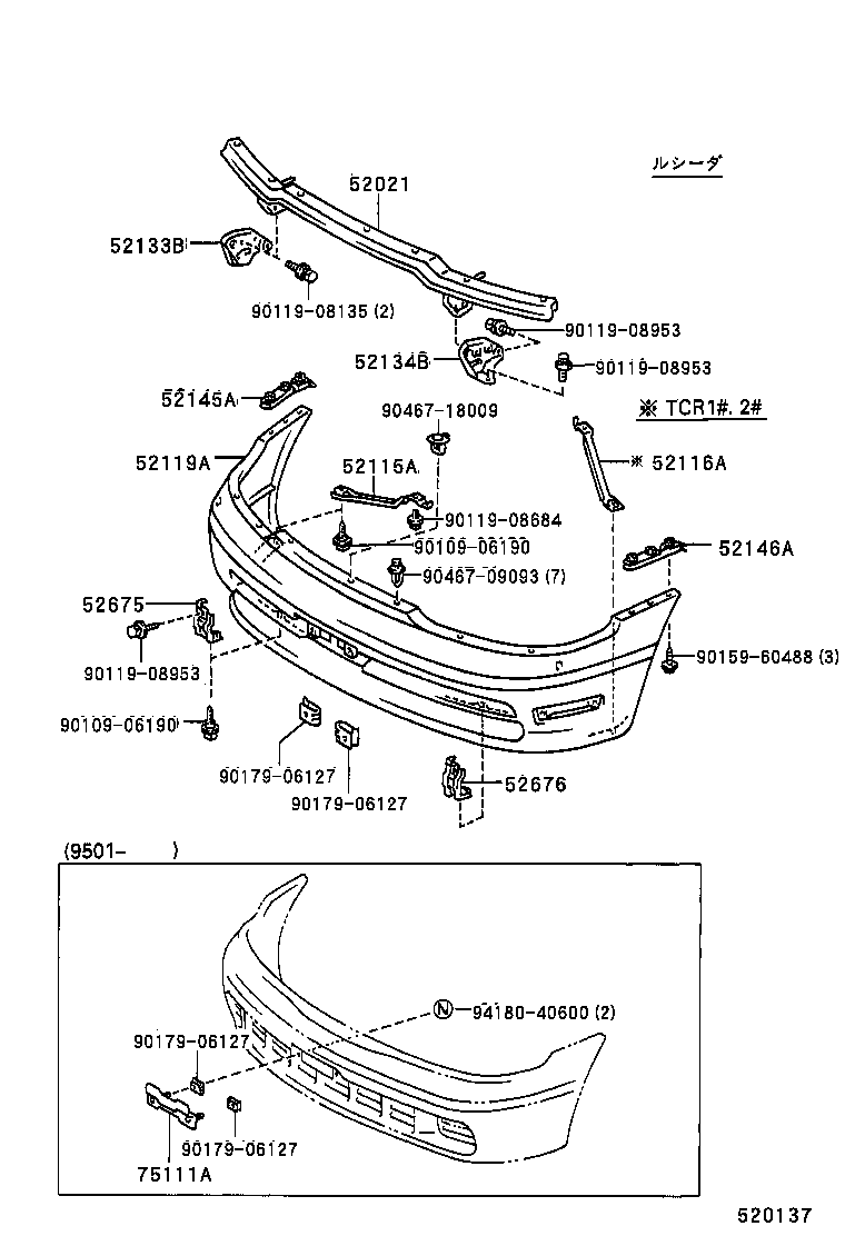 52021-28120 REINFORCEMENT SUB-ASSY, FRONT BUMPER product image