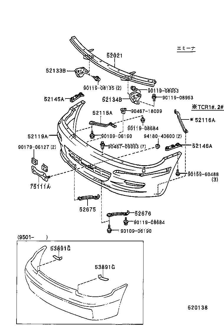 52021-28120 REINFORCEMENT SUB-ASSY, FRONT BUMPER product image