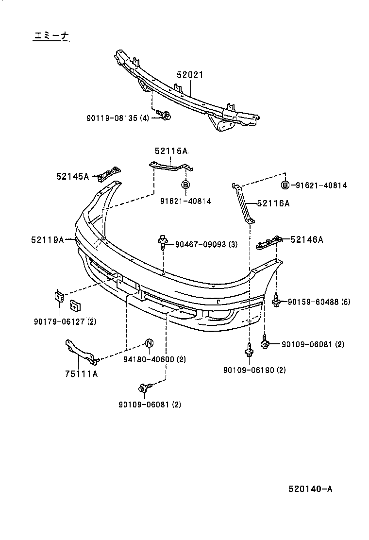 52021-28120 REINFORCEMENT SUB-ASSY, FRONT BUMPER product image