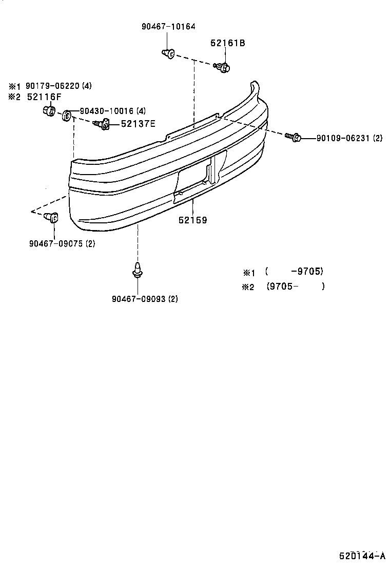 52161-12030 PIECE, REAR BUMPER product image