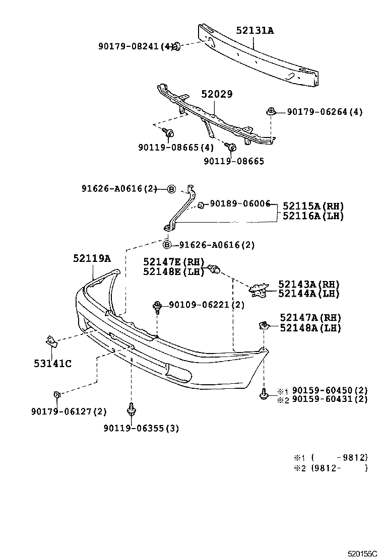 52401-13050 GUARD, FRONT BUMPER product image