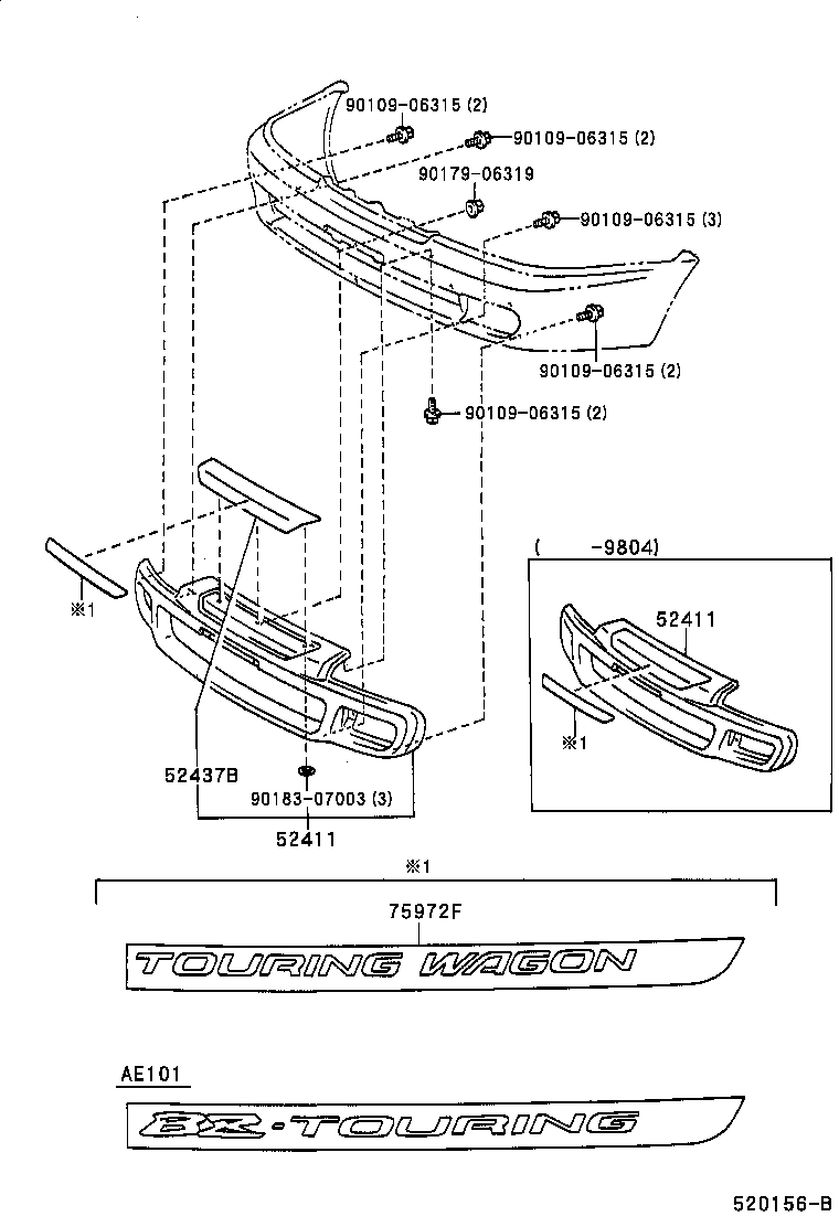 52401-13050 GUARD, FRONT BUMPER product image
