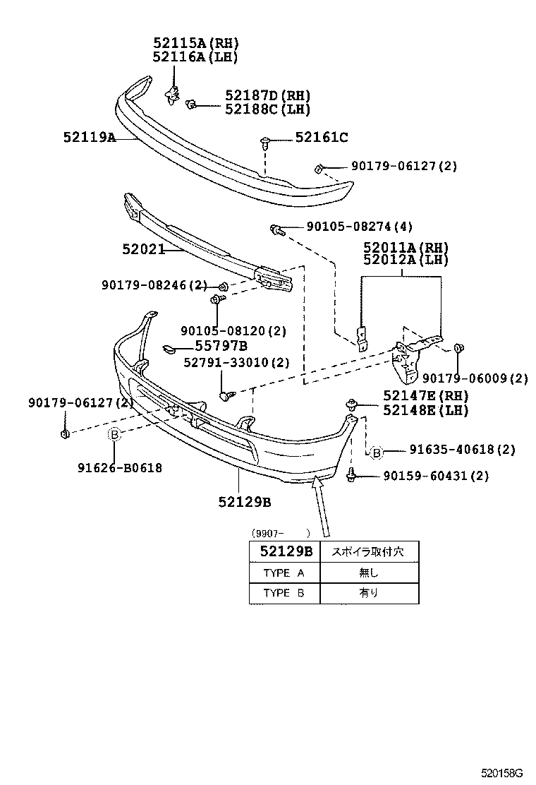 52021-46010 REINFORCEMENT SUB-ASSY, FRONT BUMPER product image