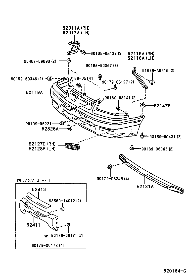 52127-13020 COVER, FRONT BUMPER HOLE, RH product image