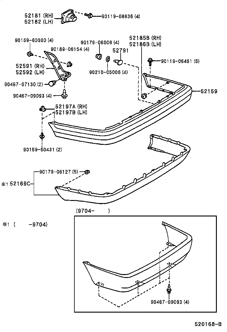 52159-1A660 COVER, REAR BUMPER product image