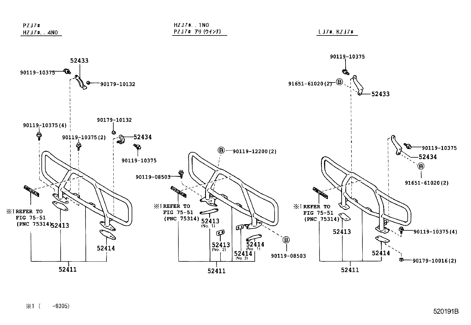52102-60170 EXTENSION, FRONT BUMPER, RH product image