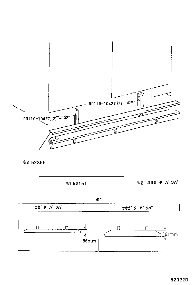 52105-90F08 BUMPER ASSY, REAR product image