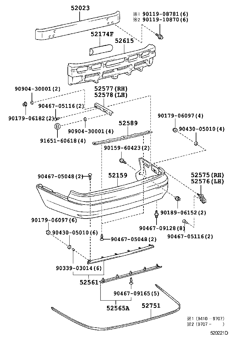 52575-50020 RETAINER, REAR BUMPER SIDE, RH product image