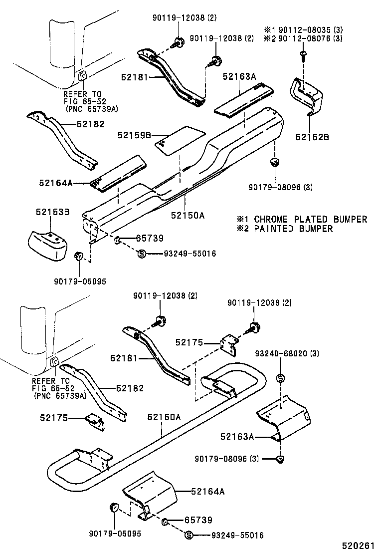 52182-89117 ARM, REAR BUMPER, LH product image