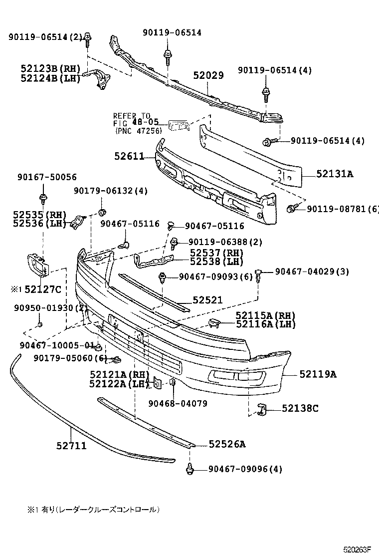 52127-50020-B2 COVER, FRONT BUMPER HOLE product image