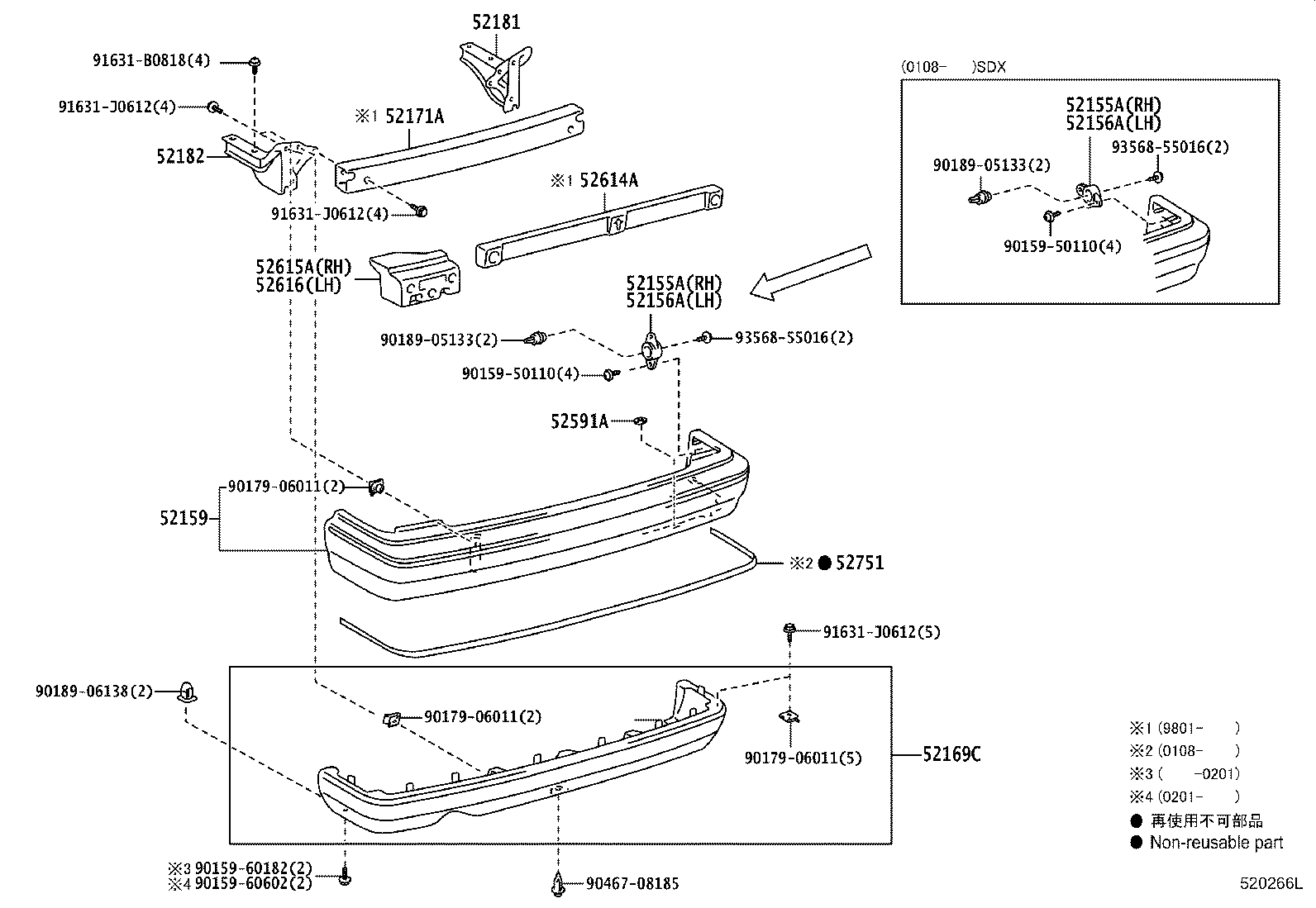 52155-43040 SUPPORT, REAR BUMPER SIDE, RH product image