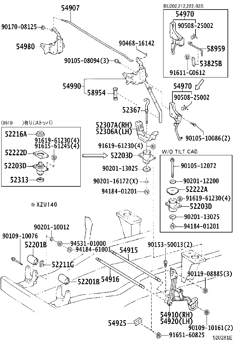 52201-37040 CUSHION SUB-ASSY, CAB FRONT MOUNTING product image