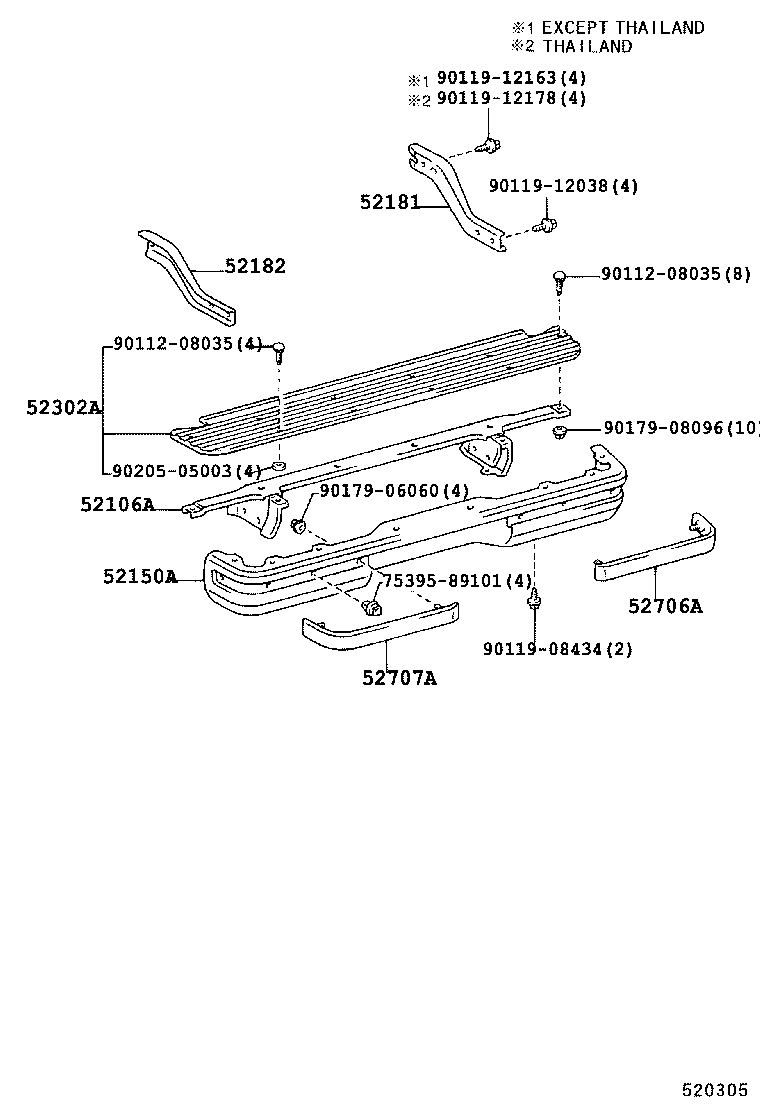 52181-04020 ARM, REAR BUMPER, RH product image