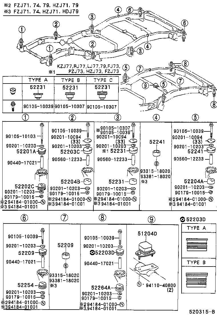 Toyota 52204-60080 CUSHION SUB-ASSY, CAB MOUNTING, NO.2 LOWER