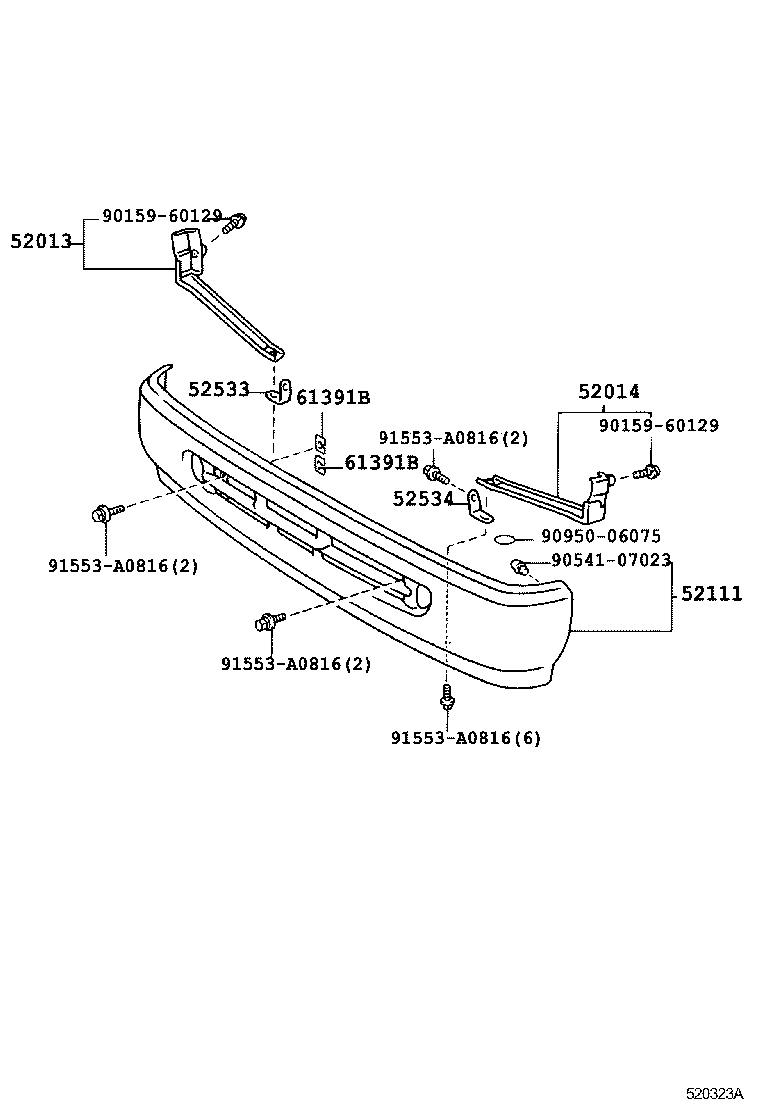 53155-36020 COVER, FOG LAMP, RH product image