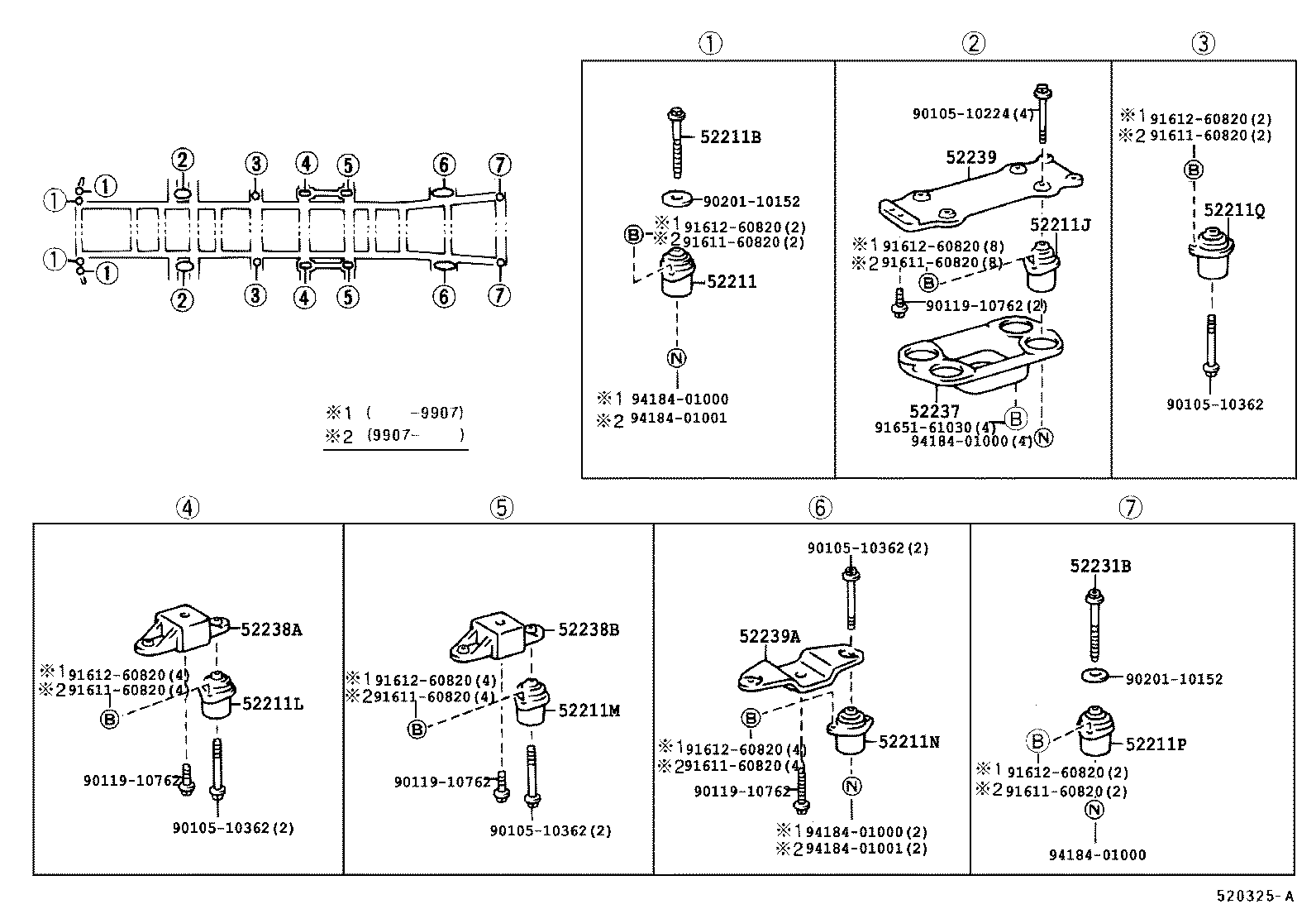 51046-36010 COVER SUB-ASSY, ENGINE UNDER, NO.5 product image