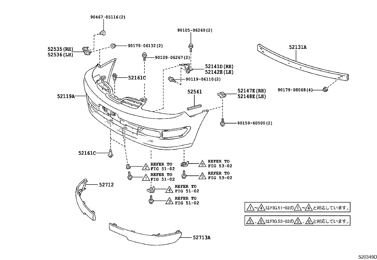 52131-47010 REINFORCEMENT, FRONT BUMPER product image