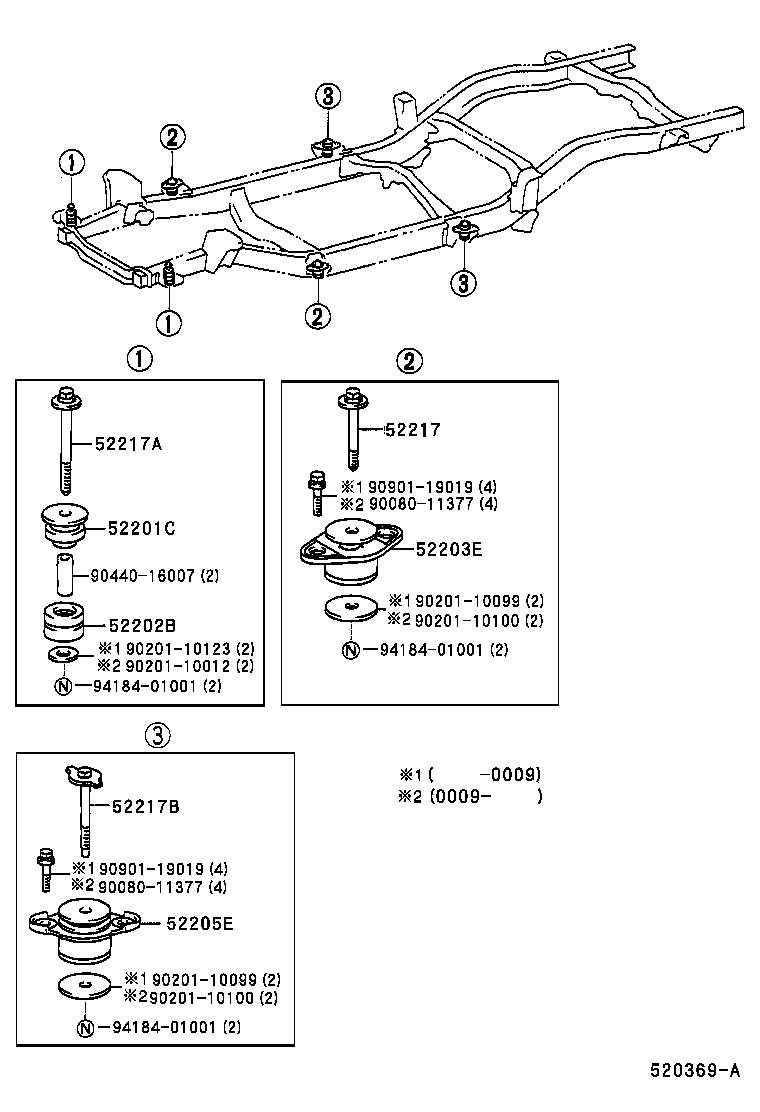 Toyota 52216-34040 STOPPER, CAB MOUNTING CUSHION