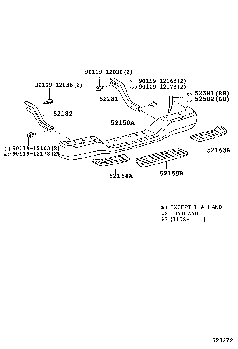 52182-35040 ARM, REAR BUMPER, LH product image