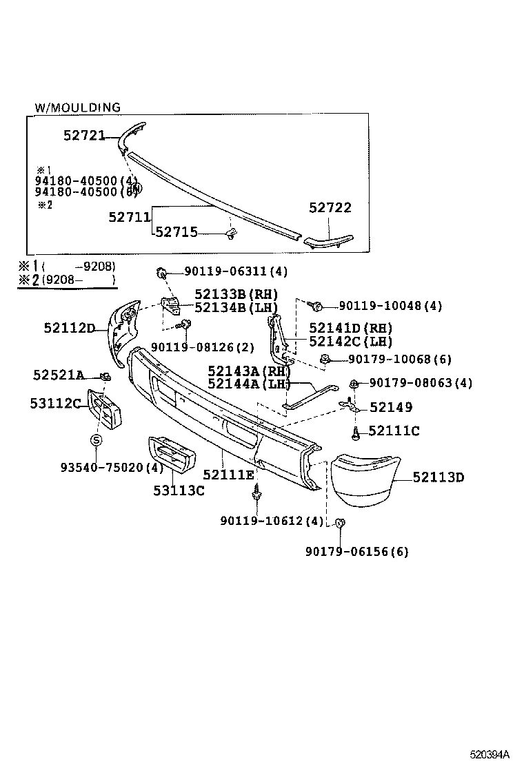 52147-60030 BRACKET, FRONT BUMPER, INNER product image
