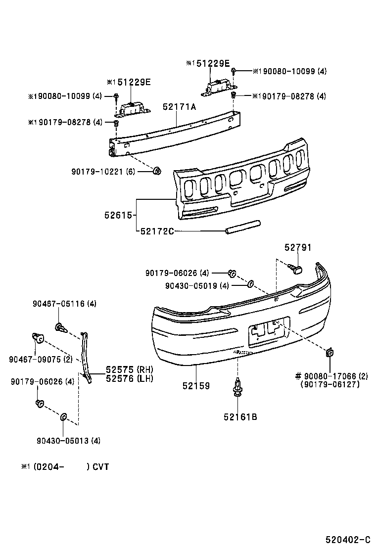 52615-AA021 ABSORBER, REAR BUMPER ENERGY product image