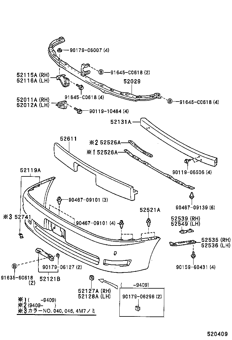 52741-22040 GARNISH, FRONT BUMPER BAR, NO.1 product image