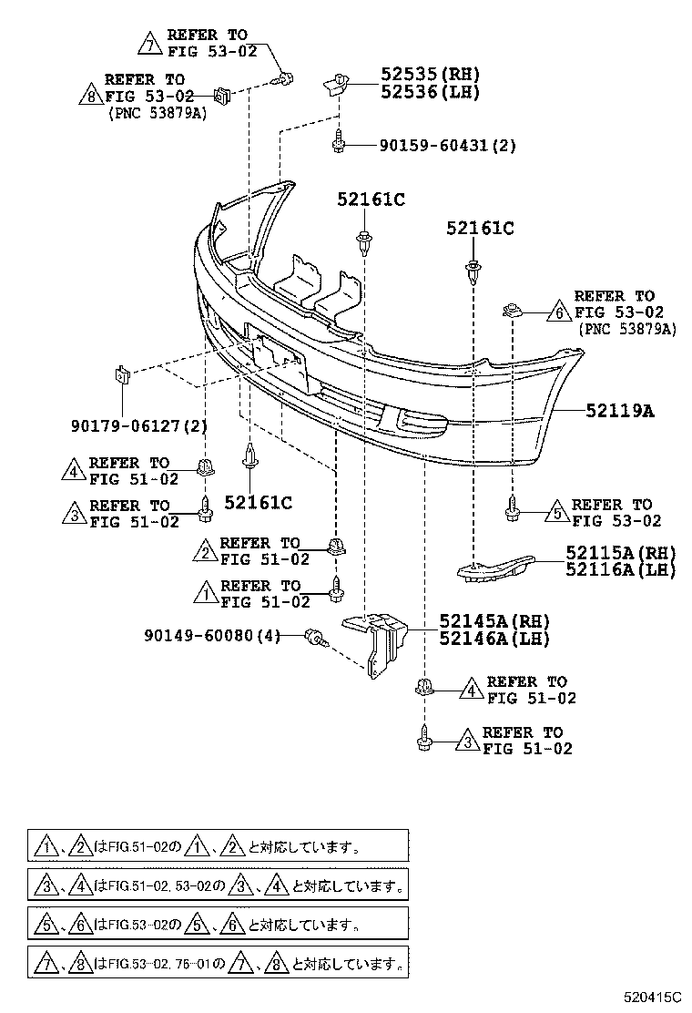 52115-44030 SUPPORT, FRONT BUMPER SIDE, RH product image