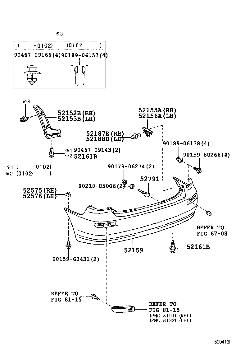 52152-44040 EXTENSION, REAR BUMPER, RH product image