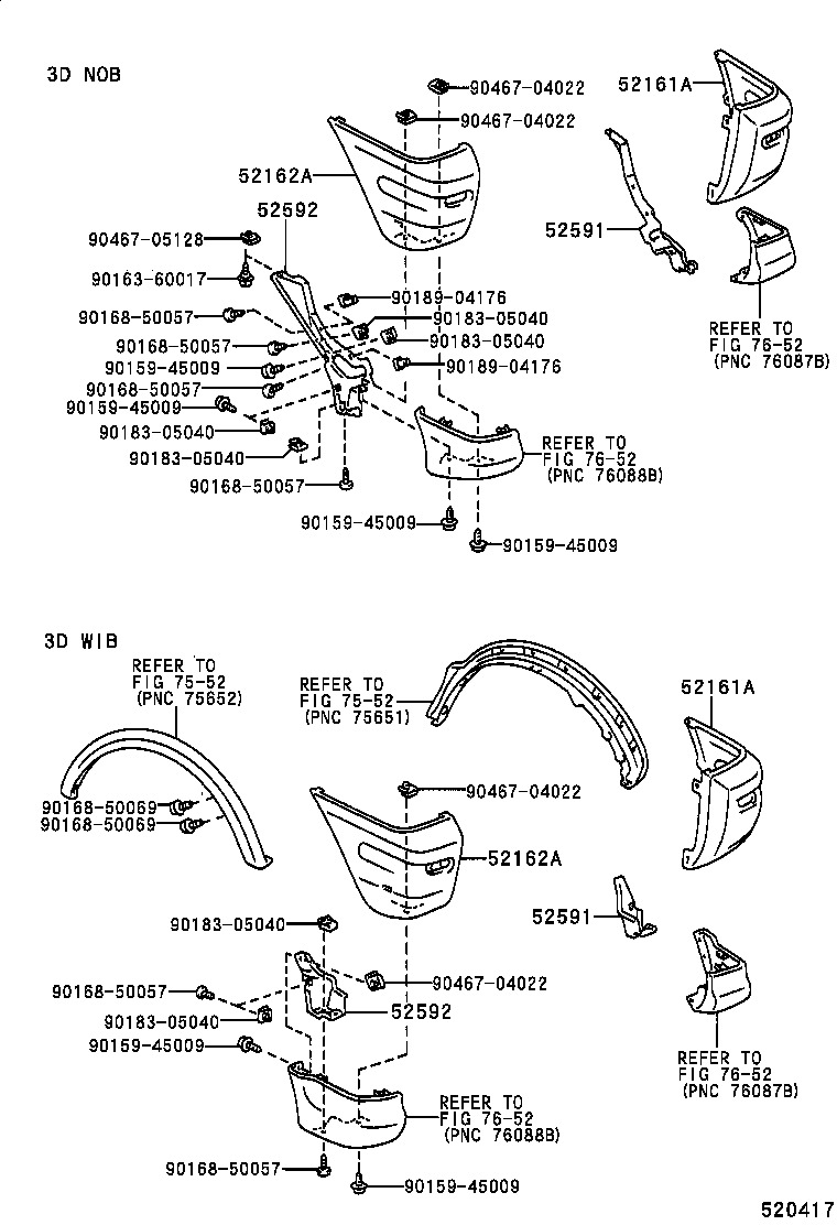 52576-42010 SEAL, REAR BUMPER SIDE, LH product image