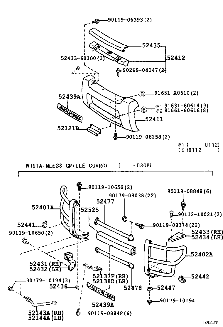 52138-60060 BRACKET, FRONT BUMPER ARM MOUNTING, NO.4 product image