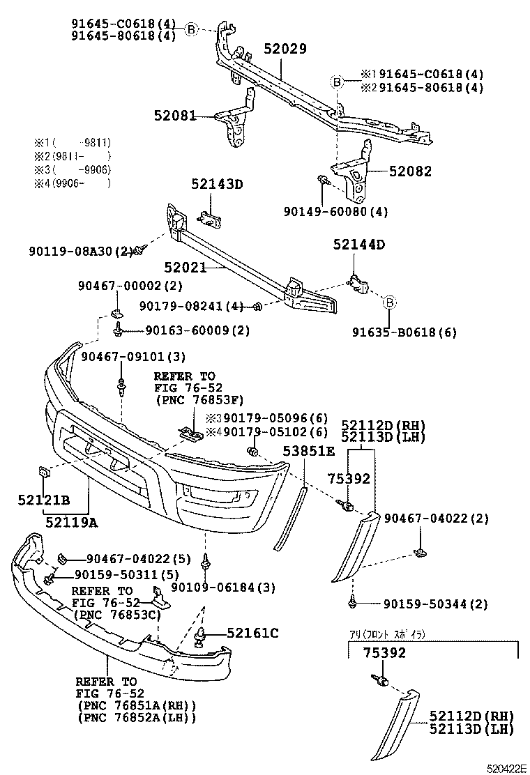 52102-42901 EXTENSION, FRONT BUMPER, RH product image